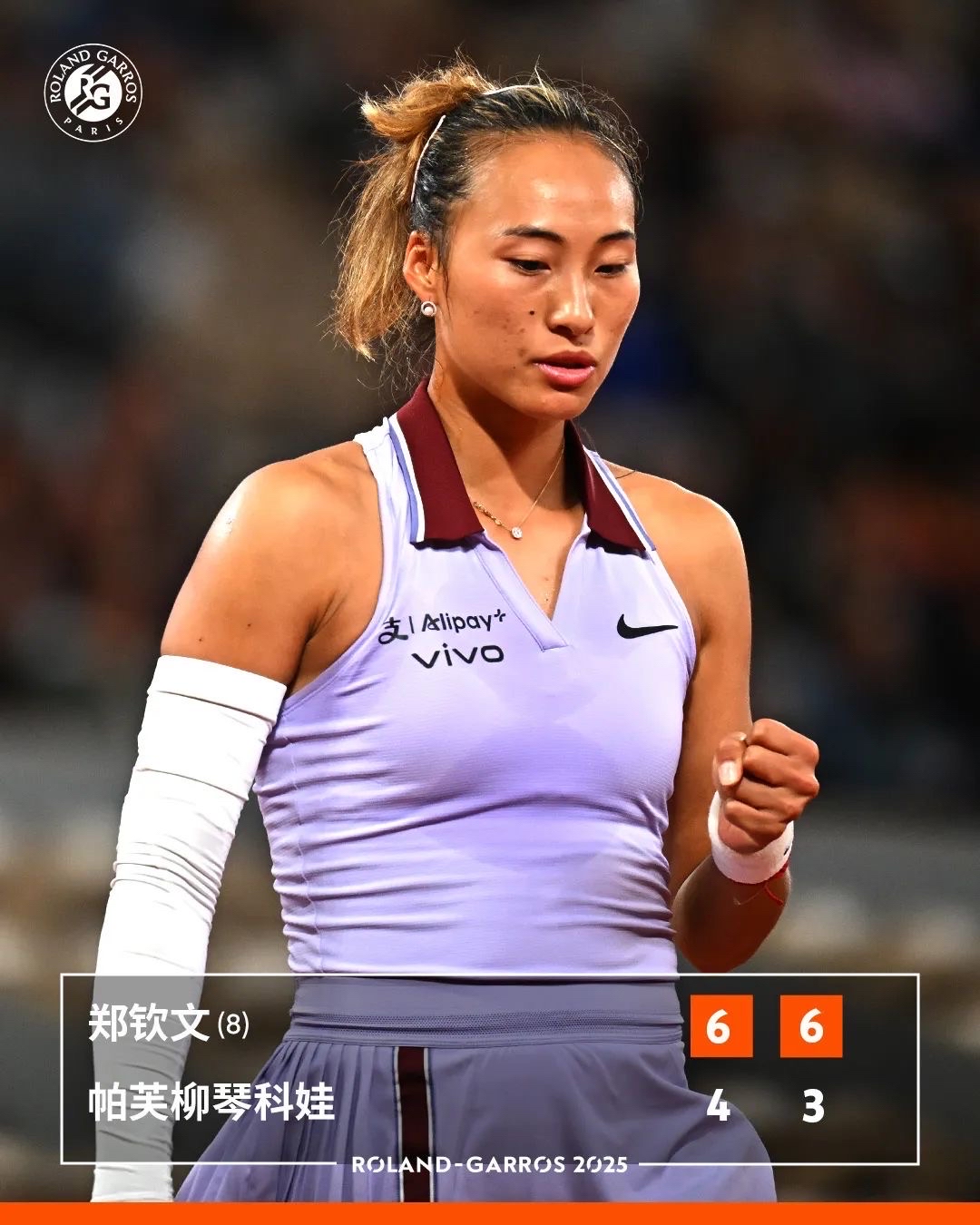 马拉松常规赛焦点战：东城麒麟队大胜辽东旋风队，外线火力全开。赛季拐点或已出现的简单介绍-爱游戏体育