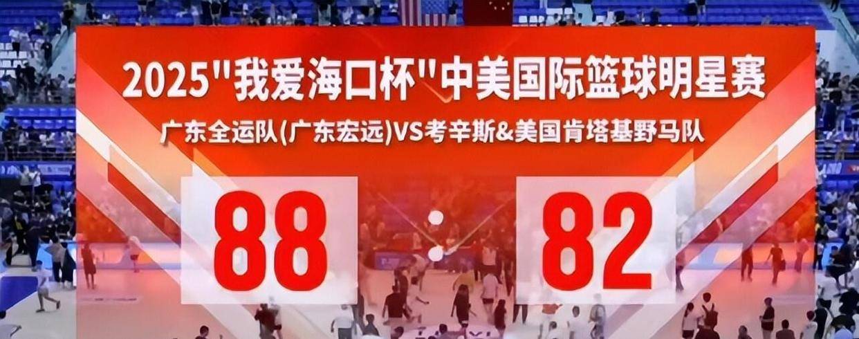关于阿贾克斯迎社区盾关键赛，国际比赛日复出首秀，引发热议，球队文化再被提及的信息-爱游戏